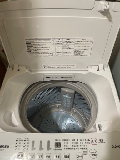 5.5kg 洗濯機【取引中】