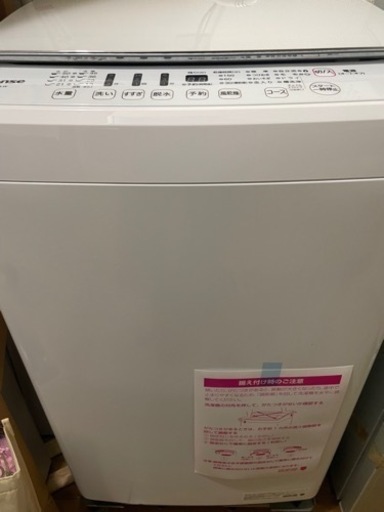 5.5kg 洗濯機【取引中】