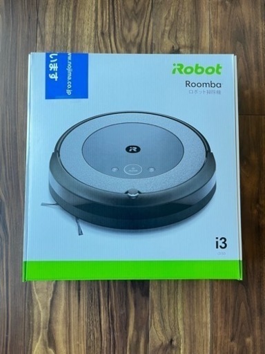 iRobot ルンバi3 ロボット掃除機 アイロボット