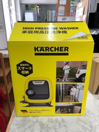高圧洗浄機 ケルヒャー KARCHR K Mini020 自社配送時代引き可※現金、クレジット、スマホ決済対応※