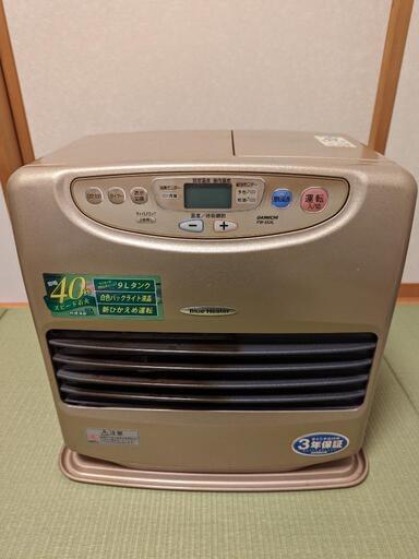 （お取引先決定）ダイニチ　ファンヒーター　ブルーヒーター　9リットル　07年製