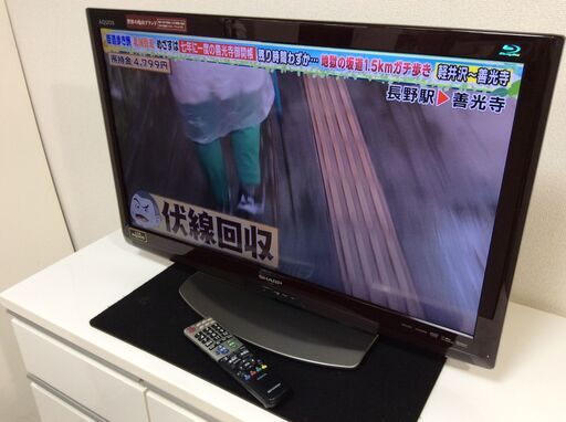 （12/2受渡済）JT5810【SHARP/シャープ 32インチ液晶テレビ】激安品 2011年製 AQUOS LC-32R5 家電 映像機器 テレビ リモコン型番違い