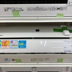 ジャングルジャングル滋賀草津店】新入荷しました!! エアコン ﾐﾂﾋﾞｼ 