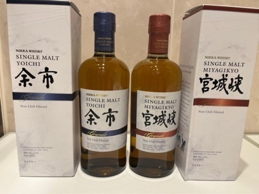 NIKKA ニッカ 余市&宮城峡 グランデ 2本セット 空港限定