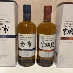 セット売り】【値引き不可】山崎 白州 知多 季 余市 宮城峡 富士