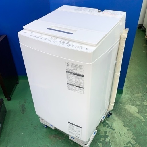 ⭐️TOSHIBA⭐️全自動洗濯機　2019年8kg美品　大阪市近郊配送無料