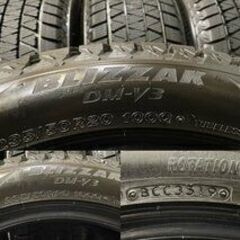 BS BLIZZAK DM-V3 235/50R20 20インチ スタッドレス 4本 2019年製 バリ溝