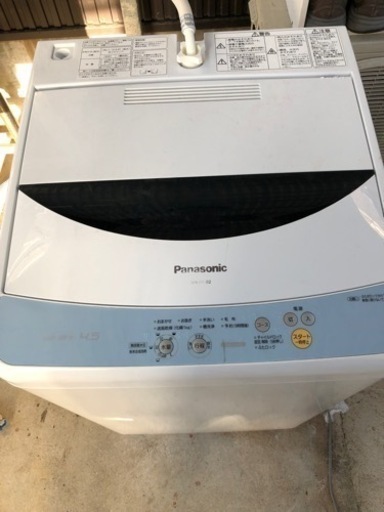 洗濯機　パナソニック　4.5kg