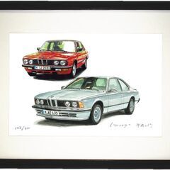 GC-037 BMW524i限定版画 直筆サイン有 額装済●作家 平右ヱ門