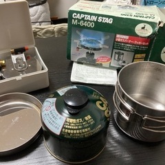 キャプテンスタッグ(CAPTAIN STAG) 一人用鍋セット ...