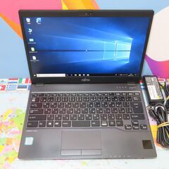 ノートパソコン NEC LS350/L Windows10+office 爆速SSD240GB i3-3120M 