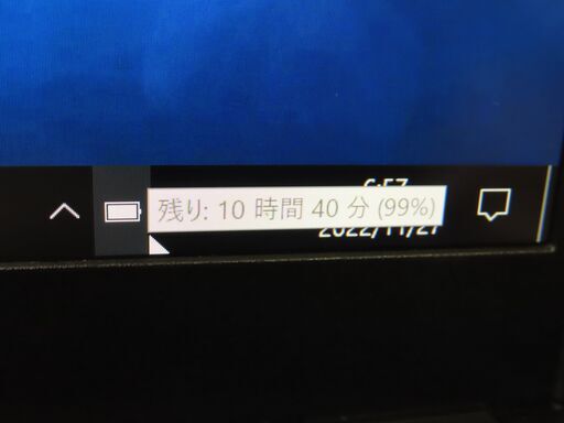 JC10215 富士通 LIFEBOOK U937/R Lバッテリー LTE 軽量 優良品office2019