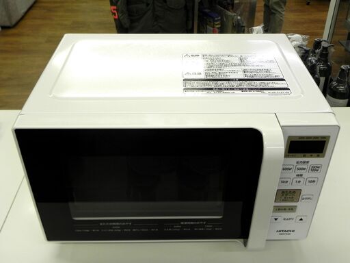 電子レンジ 2019年製 日立 HMR-FS182 フラット庫内 ホワイト 白色 キッチン家電 HITACHI 札幌市 厚別区