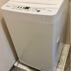 ハイセンス洗濯機4.5kg