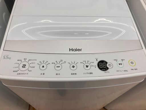 【お値下げ致しました！！】Haier ハイアール 5.5㎏洗濯機 2018年式 JW-C55BE No.4344● ※現金、クレジット、スマホ決済対応※