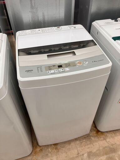 AQUA アクア 4.5㎏洗濯機 2020年式 AQW-S45H