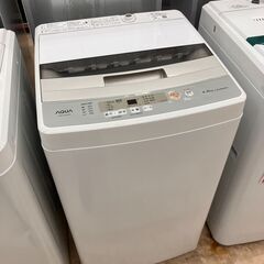 2020年製★美品★AQUA 4.5㎏ 洗濯機【AQW-S45H】 一人暮らし向け【買取】AQUA製の洗濯機 AQW-S45H（W) 2020年製 加須市