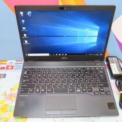 JC10213 良品 富士通 LIFEBOOK U937/R Lバッテリー LTE 軽量 office2019 JC10213 良品 富士通 LIFEBOOK U937/R Lバッテリー LTE 軽量 office2019