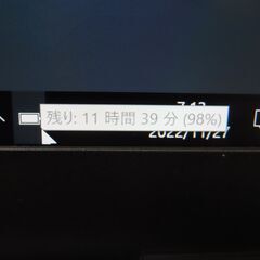 JC10213 良品 富士通 LIFEBOOK U937/R Lバッテリー LTE 軽量 office2019