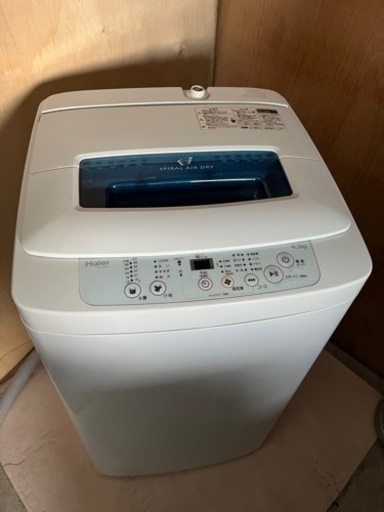HAIER洗濯機4.2kg