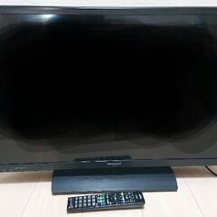 (取引中)SHARP AQUOS 32インチ 液晶テレビ