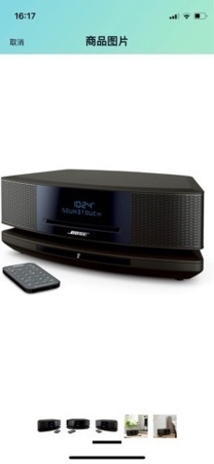 その他 Bose Wave SoundTouch