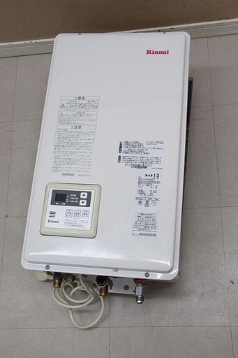 リンナイ Rinnai ガス給湯器 都市ガス RUX-V1315SFFUA-KO ボイラー (E1362knxY)