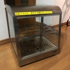 決まりました、キッチンカーセット