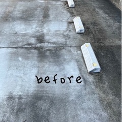 駐車場の年末大掃除しませんか✨