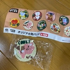 BT21くら寿司