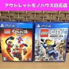 PS4 ゲーム ソフト 【レゴ インクレディブル・ファミリー】【...