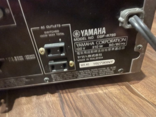 値下げ　レトロスピーカー\u0026アンプ YAMAHA AVアンプ　DIATONEスピーカー