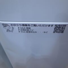 41/510 シャープ 5.5kg 2018年製 ES-TX5B【モノ市場 知立店】