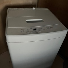 【セール対象】無印良品洗濯機5kg