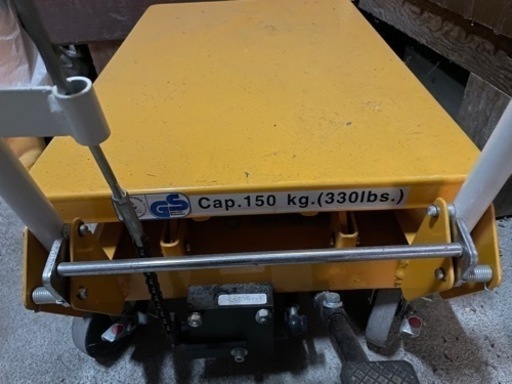 ナンシン 油圧式テーブルリフト BS15【中古品】