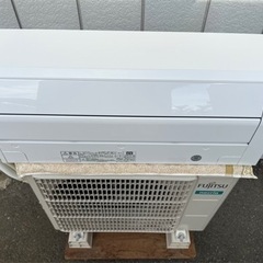 美品□2022年製 富士通 エアコン 6畳用 AS-C221L-W②□FUJITSU