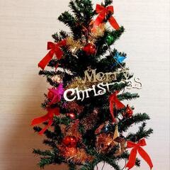 クリスマスツリー 120cm ライト付き