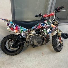 CRF50 