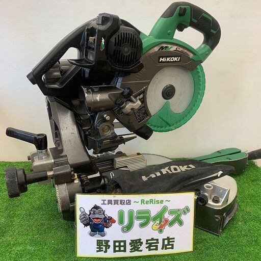 HiKOKI ハイコーキ C3607DRA 36V 190mm コードレス卓上スライド丸のこ【野田愛宕店】【店頭取引限定】【中古】ITAMIYVXIWLK