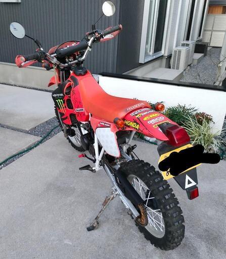 CRM80 走行2707キロ！ 即買い禁止