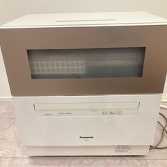 Panasonic NP-TH2-N 食洗機　パナソニック
