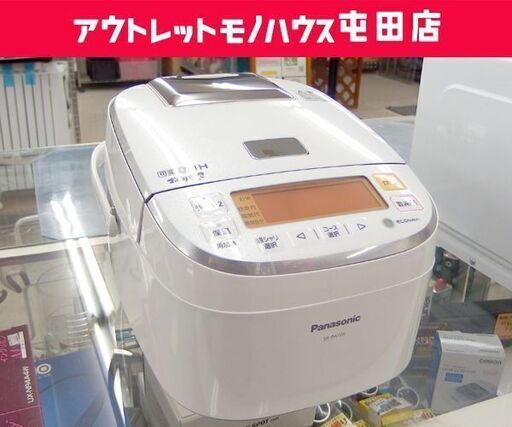 パナソニック 可変圧力IHジャー炊飯器 2016年製 5.5合炊き おどり炊き SR-PA105 ホワイト 炊飯器 Panasonic ☆ 札幌市 北区 屯田