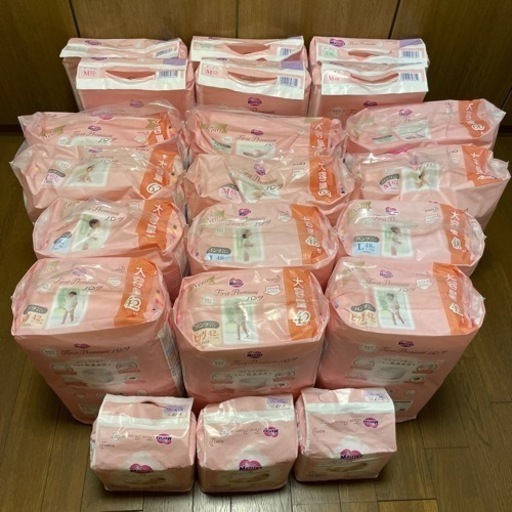【セット価格】おむつ21袋②