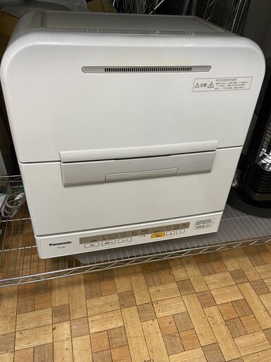 食器洗い乾燥機 パナソニック NP-TM8 2015年製 【安心の3ヶ月保証】自社配送時代引き可※現金、クレジット、スマホ決済対応※