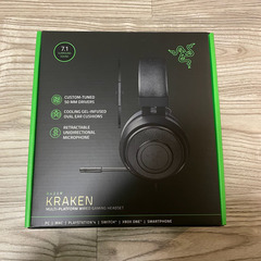 Razer KRAKEN 2019 BLACK