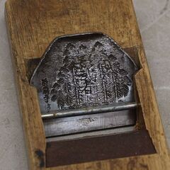 大工道具 指物師 大工廃業 各種鉋 かんな 在銘 影武者 棟梁 男盛 他 (HD1457wY) 大工道具 指物師 大工廃業 各種鉋 かんな 在銘 影武者 棟梁 男盛 他