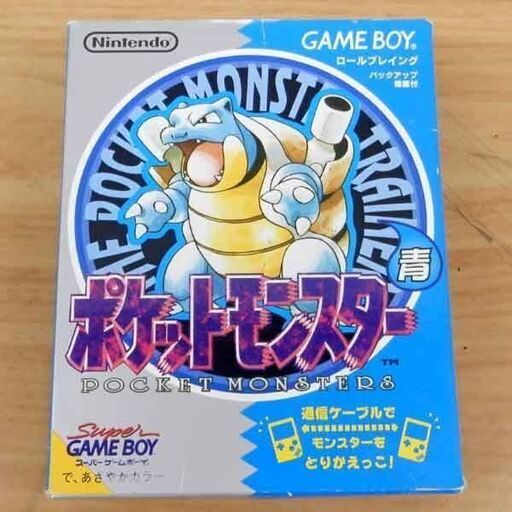 ゲームボーイ ポケットモンスター 青 POCKET MONSTERS Blue Version GB 任天堂 ゲームソフト 札幌 西区 西野