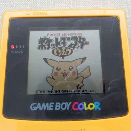GAME BOY ソフト ポケットモンスター青/ポケモンピンボール