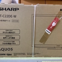 【未使用】値下シャープ　AQUOS 22型　PCモニターOK 