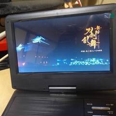 夢グループ　ポータブル多機能プレーヤー　９インチ　テレビ・DVD・CD・画像など